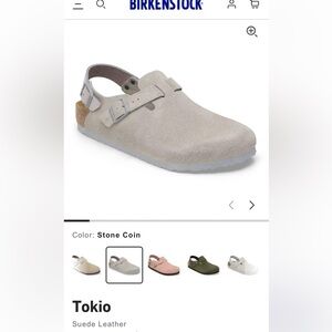 Birkenstock Tokio Clog